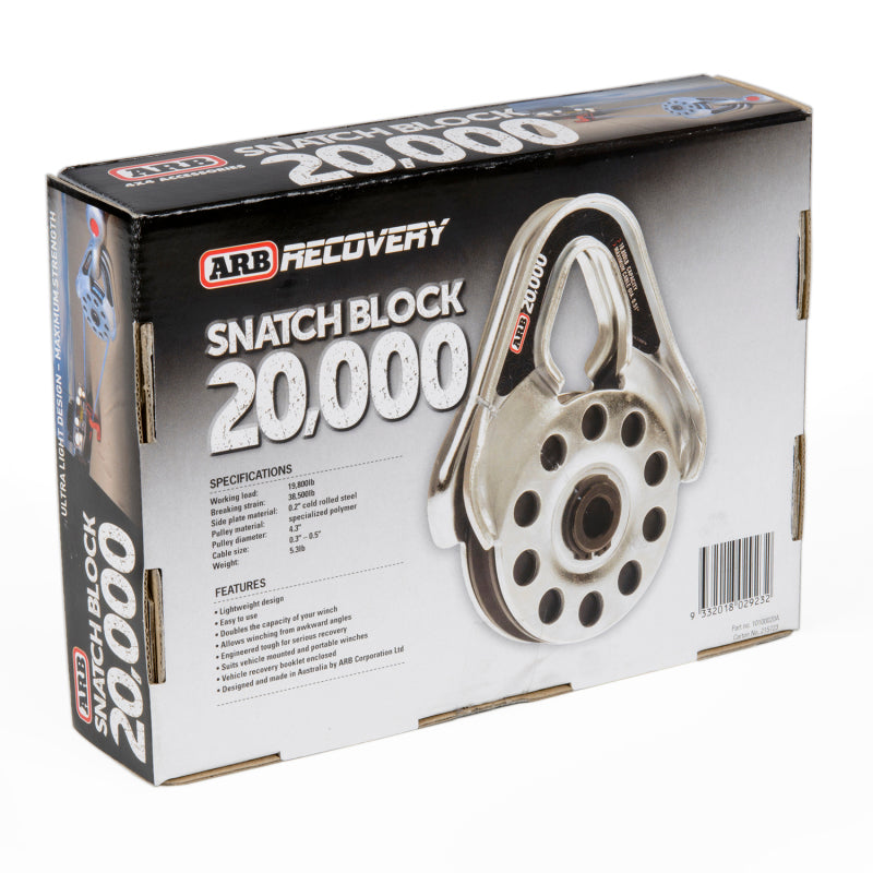 ARB Snatch Block Ultra Light 20000