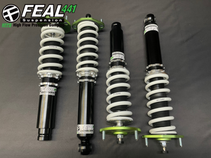 Feal Coilovers, 95-99 Mitsubishi Eclipse 2G / 94-98 Galant