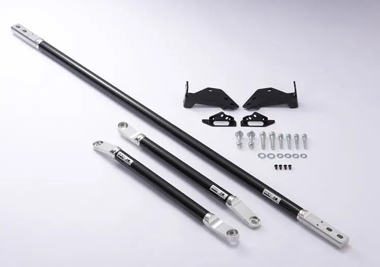 HKS 2020+ Toyota Supra Carbon Brace - Front Set