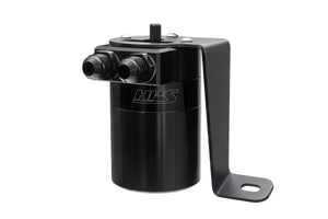 HPS Performance Billet Aluminum Oil Catch Can Kit Black 860-008WB