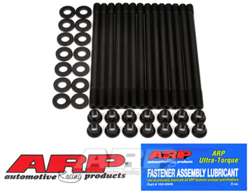 ARP BMW S58 U/C 12pt head stud kit