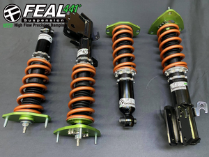 Feal Coilovers, 15-19 Subaru Legacy (BN/BS)