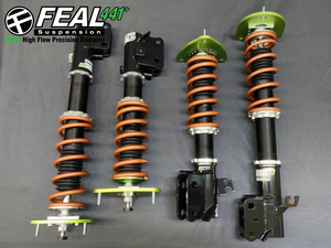 Feal Coilovers, 02-07 Subaru Impreza &amp; WRX / 2004 STI (GD)