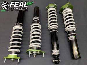 Feal Coilovers, 83-89 Nissan 300ZX (Z31)